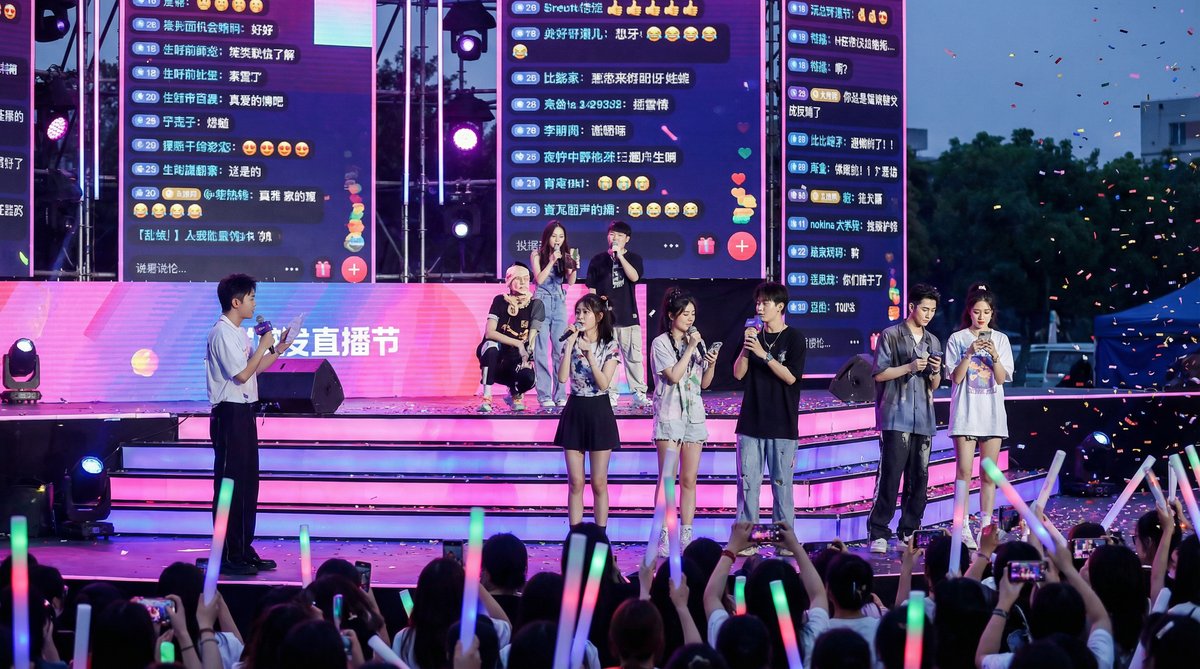 同人动漫视频直播活动